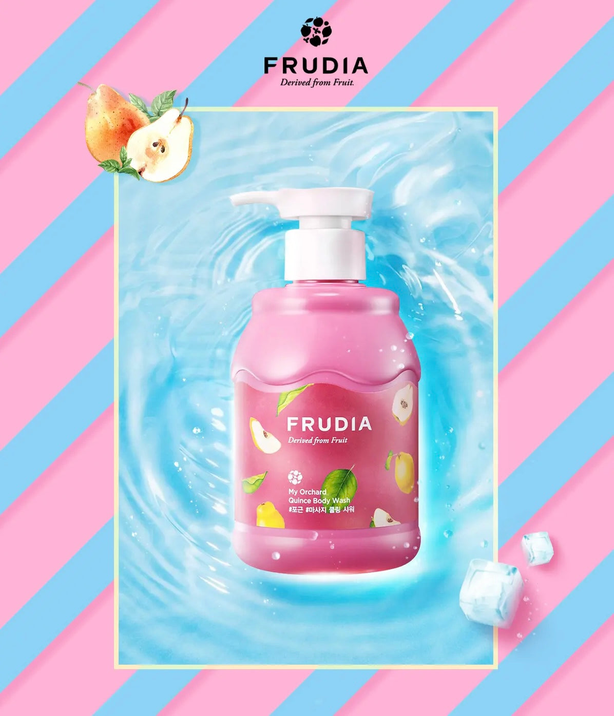 FRUDIA MY ORCHARD PEACH BODY WASH